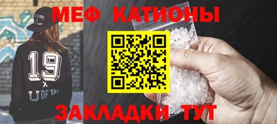 первитин Азнакаево