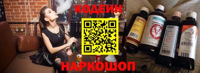 альфа пвп Кинель