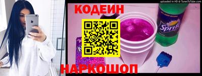 круглые Кингисепп
