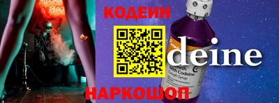 mdma Кимры