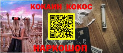 mdma Кимры