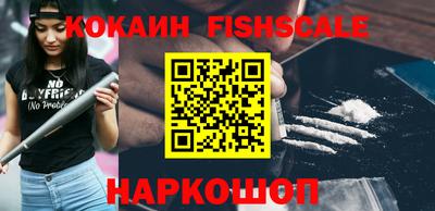 первитин Азнакаево