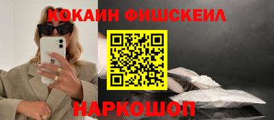 mdma Кимры