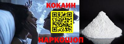 альфа пвп Кинель