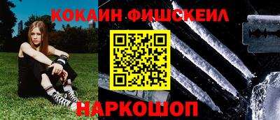 круглые Кингисепп