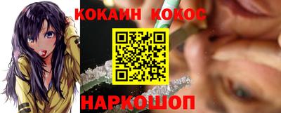 первитин Азнакаево