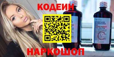 круглые Кингисепп