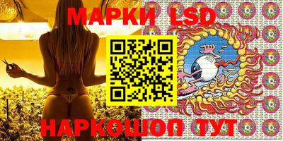 круглые Кингисепп