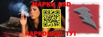 mdma Кимры