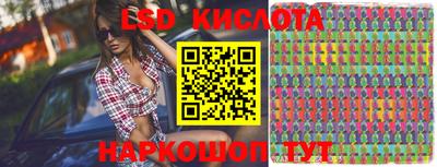 альфа пвп Кинель