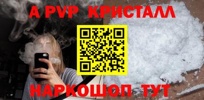 mdma Кимры