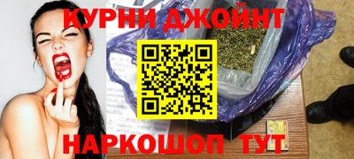 альфа пвп Кинель