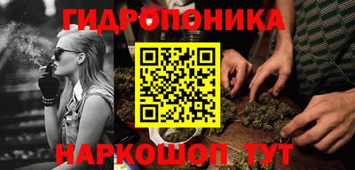 mdma Кимры