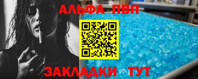 mdma Кимры