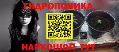 альфа пвп Кинель
