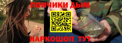 первитин Азнакаево