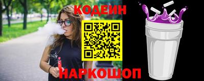 круглые Кингисепп