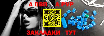 круглые Кингисепп