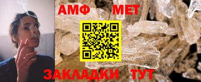 круглые Кингисепп