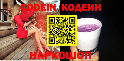 круглые Кингисепп