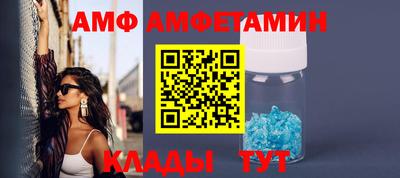 mdma Кимры