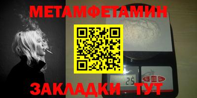 mdma Кимры