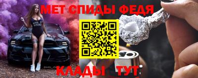 mdma Кимры