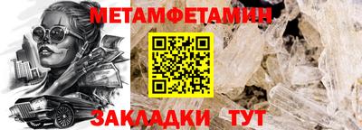 круглые Кингисепп