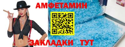 круглые Кингисепп