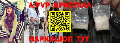 круглые Кингисепп