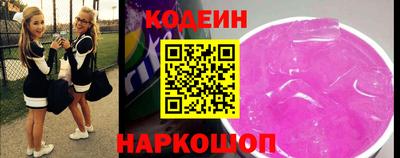 круглые Кингисепп