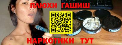 mdma Кимры