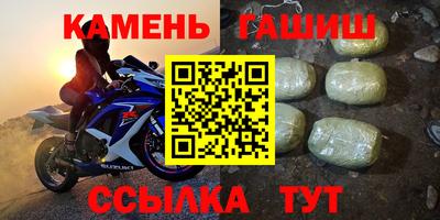 mdma Кимры
