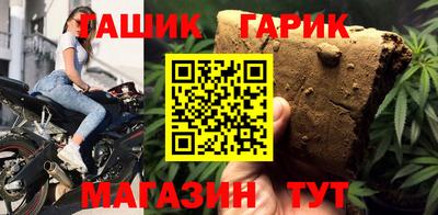 альфа пвп Кинель