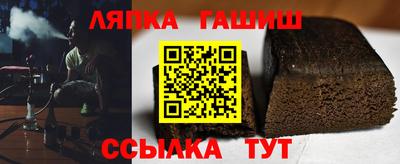 mdma Кимры
