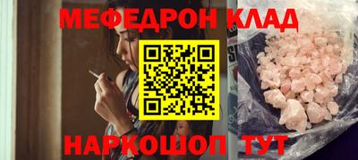 круглые Кингисепп