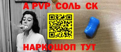 mdma Кимры