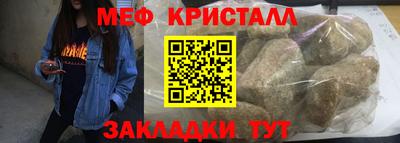 mdma Кимры